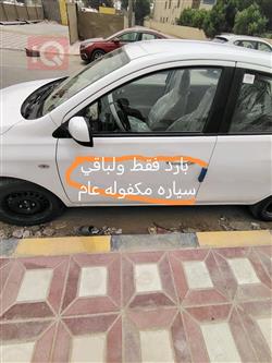 نيسان صني